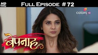 Bepannah - Full Episode 72 - With English Subtitles