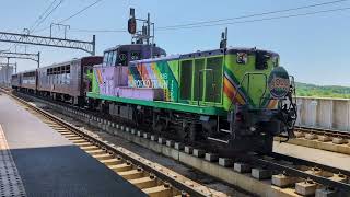 富良野・美瑛ノロッコ号　旭川駅