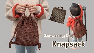 How to knit a grid knitted knapsack /crochet