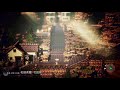 歧路旅人octopath traveler 八方旅人 盜賊篇 第1章 1 夥伴根本不是必需的 再騙啊