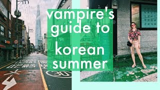 How to survive SUMMER in Korea 🥵⛈🔥🍧Seoul Summer Guide 🧛‍♀️