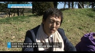 김정태, 결혼의 여신 종방 뒷 이야기@좋은 아침 131029