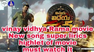 how to Veni Vijay Rama movie full  video song Ram Charan