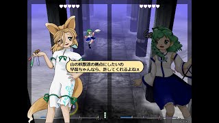 東方獣王園HARD (典)プレイ 動画