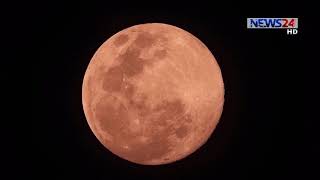 পৃথিবীর আকাশে সুপার পিঙ্ক মুন 8Apr.20 || Super Moon