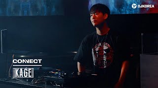 CONNECT | 디제이 케이지 | DJ KAGE