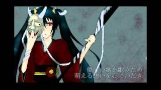 【初音ミク】日本鬼子の愛の歌【オリジナル曲】