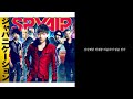 spyair just one 한글가사