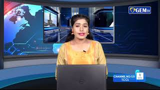 61ஆண்டுகளுக்குப் பிறகு சீனாவில் மக்கள் தொகை வீழ்ச்சி.விரைவில் இந்திய முந்த வாய்ப்புள்ளதாக ஐநாகணிப்பு