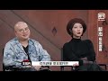 陈凯歌反对郝杰退出节目 一席话说哭青年导演 开拍吧 ep07 action iqiyi综艺