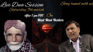 LIVE DUA SESSION 09-03-2024 part-1/5