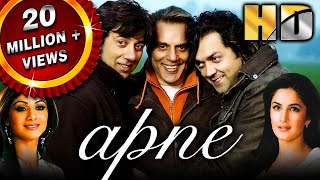 Apne (HD) – Blockbuster Hindi Film | Dharmendra, Sunny Deol, Bobby Deol, Katrina Kaif | अपने