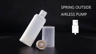 PP塑膠真空瓶 (Round Airless Bottle) - TYH通永和