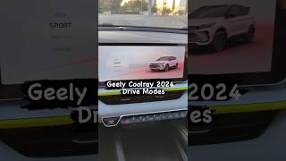 Geely Coolray 2024 Drive Modes 🤩❤️‍🔥 #rentacardubai #carrentaldubai #dubai #video #drive #shorts