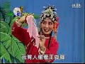 评剧《花为媒》全剧（舞台版） 标清 标清