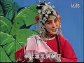 评剧《花为媒》全剧（舞台版） 标清 标清