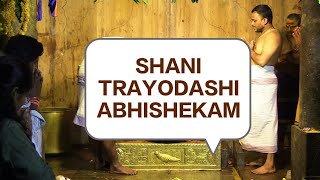 SHANI TRAYODASHI ABHISHEKAM. 23.03.2024