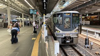 『12両編成の快速列車を撮影』A快速京都方面野洲行き　225系0番台　l3編成＋U2編成　12両編成