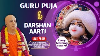 Guru Puja \u0026 Darshan Arati #Live From GIVE Gitalaya, Govardhan Dham, Vrindavan