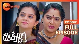 Vidhya No 1 - வித்யா நம்பர் 1 - Tamil Show - EP 262 - Puvi, Tejaswini - Family Show - Zee Tamil