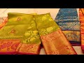 giveaway elampillai type sarees வெளி ஊர் வெளி நாட்டுக்கும் courier உண்டு 1 2 offer silk sarees