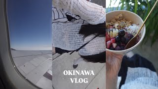 Okinawa Vlog♡親友たちとの沖縄🌺おすすめアサイー