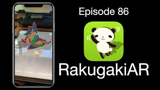 【Tech Cahnnel】Episode 86 RakugakiAR