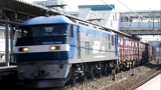 【警笛あり】貨物列車 EF210-104号機 @西明石