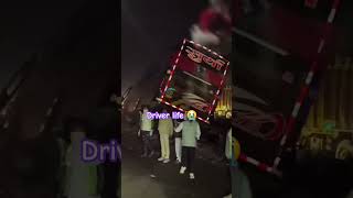 Surya sleeper accident #shortsfeed #shorts #trending #viral #100k