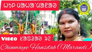 ᱦᱩᱞ ᱢᱟᱦᱟᱸ ᱢᱟᱱᱟᱣ | Santal Hul | Sidu Kanhu Murmu |Chinmayee Hansdah (Marandi)