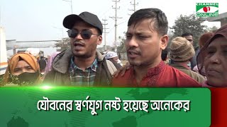 ১৬ বছরের জেল জীবনে একাধিক স্বজন হারিয়েছেন বিডিআর সদস্যরা