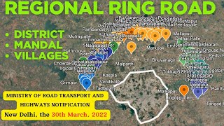 Regional Ring Road Villages, Mandal, District Map locations #hyderabadrealestate #idiproperties