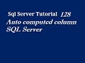 Auto computed column SQL Server