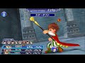 dissidia opera omnia jp confronting fate ex co op