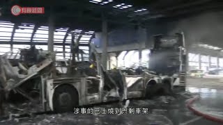 港鐵雙層巴士屯門公路起火燒剩車架　司機輕傷拒送院 - 20200505 - 香港新聞 - 有線新聞 CABLE News