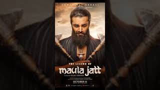 zarrar vs the legend of maula jutt vs tichbutton box office collection #zarrar