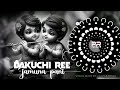 DAKUCHI REE JAMUNA PANI - ODIA BHAJAN VIRAL DJ SONG(CIRCUIT MIX)DJ SIBU x DJ PAPU x PKB REMIX