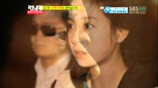 다음주 예고편 @런닝맨 (Running Man) 20120812