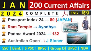 January Monthly Current Affairs 2024 | Top 200 Current Affairs | Monthly Current Affairs JAN 2024