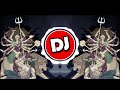 १८ नॉनस्टॉप सुपरहीट देवीची dj गाणी 18 nonstop superhit devi dj songs marathi devichi gani dj