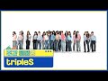 [주간아 미러캠ㅣ4K] tripleS (트리플에스) - Girls Never Die (mirror ver.) l EP.662