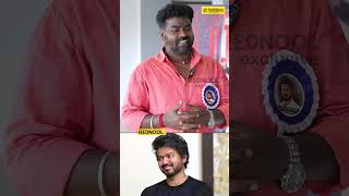 Thalapathy-யோட ரகசியமே அதுதான்!😍 ECR Saravanan Interview | Thalapathy Vijay