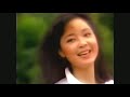 说说笑笑 shuo shuo xiao xiao 邓丽君 鄧麗君 teresa teng 1982 mv