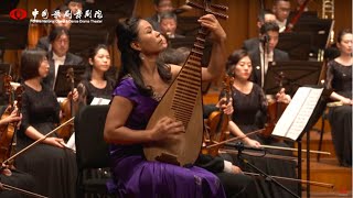 Classical Chinese Symphony 'Miss Loulan' | 丝路交响之《楼兰姑娘》| CNODDT