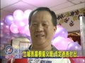 1040728【中嘉新北新聞】土城表揚模範父親 肯定爸爸付出