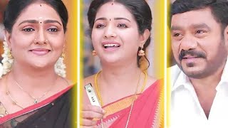 Pandian Stores Serial 27th to 28th Dec 2024 Promo நீங்க பாட்டி ஆகப்போறீங்க அத்த...!!