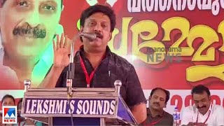 'കേരള കോണ്‍ഗ്രസ് ബി കുടുംബ പാര്‍ട്ടിയല്ല'; ഗണേഷ്കുമാര്‍|K.B. Ganesh Kumar