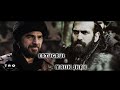 [HD] SULTAN MALIK SHAH X ERTUGRUL | SHORT TRAILER | TRQ EDITZ |