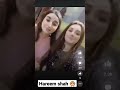 TikTok star Hareem shah kissing 🙊