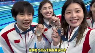 中国奥运选手张雨霏蝶泳摘铜牌Chinese Olympian Zhang Yufei won the bronze medal in the butterfly